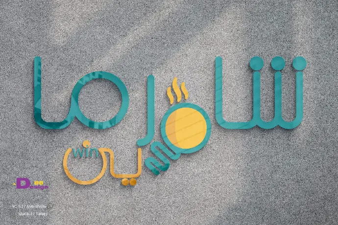 تصميم لوجو