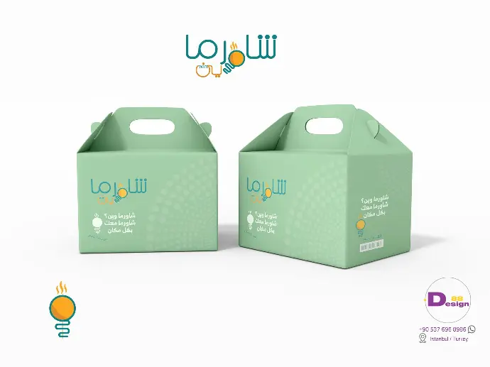 تصميم طباعي